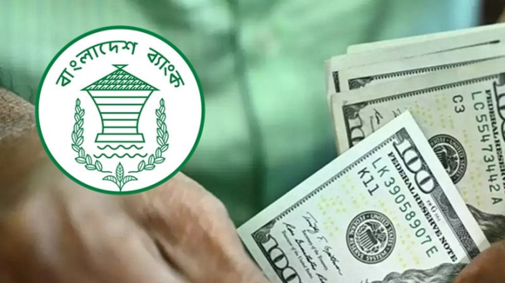 জুনের ২৮ দিনে এলো ৩১ হাজার কোটি টাকার বেশি রেমিট্যান্স